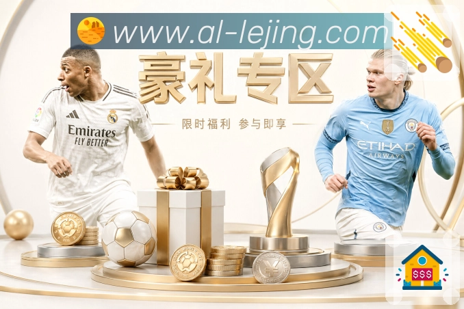 NBA直播入口