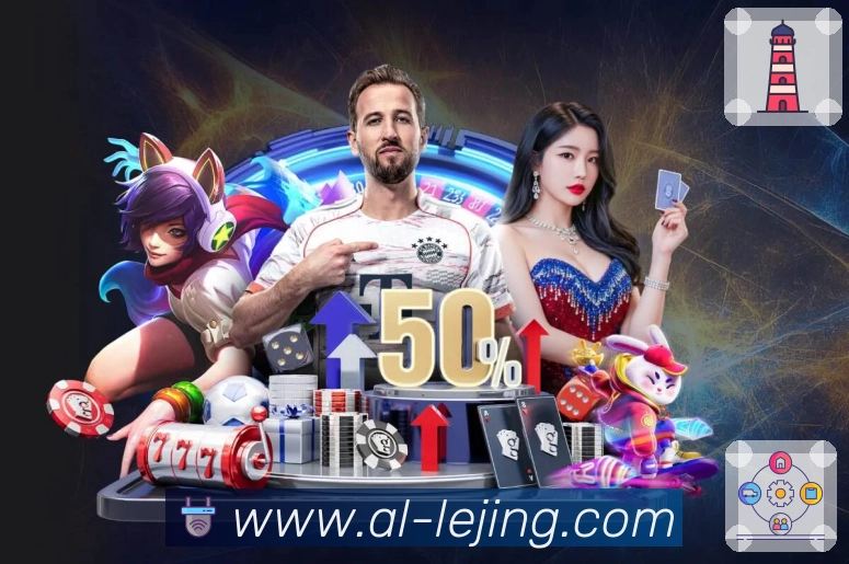 实时比分与节次