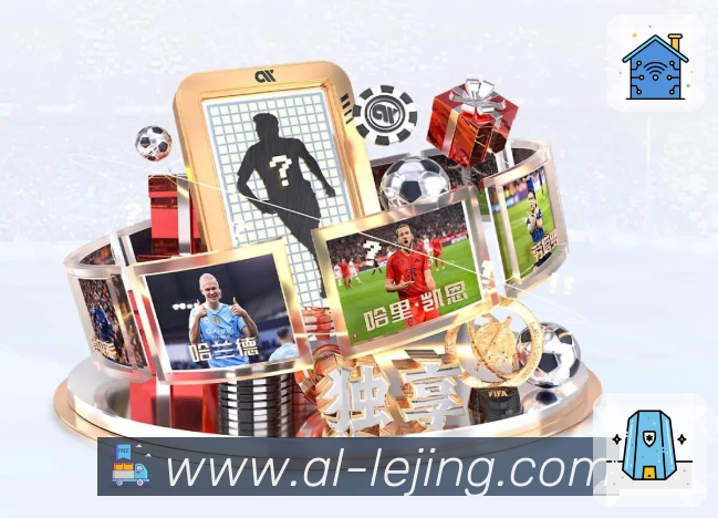 乐竞体育 Sports 官方视觉图